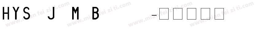 HYShiJieMoBang w字体转换